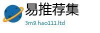 管家婆中特王中王尚7777788888管家婆王中王佛祖天书